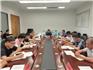 龍港新城召開黨組（擴(kuò)大）會(huì)議研究部署當(dāng)前重點(diǎn)工作