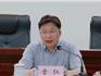 蒼南人雷仁的起訴書曝光，投案自首！重大立功表現(xiàn) 建議判處有期徒刑5年至5年6個月