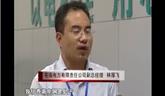 邁上城市之路：探訪蒼南發(fā)電廠