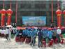 龍港鎮(zhèn)舉行慶五一、迎五四慰問農(nóng)民工文藝演出