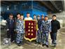 蒼南東海民防救援中心獲贈(zèng)錦旗