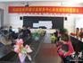 蒼南同德公益服務(wù)中心志愿者慰問(wèn)龍港白沙小學(xué)貧困學(xué)生