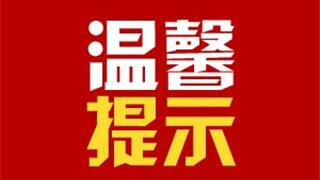 要考證的小伙伴看過來！11月還有這些考試~