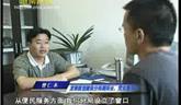 龍港規(guī)劃建設分局實施“陽光規(guī)劃”，保持黨員先進