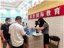 防疫措施不到位，龍港三家培訓(xùn)機(jī)構(gòu)被關(guān)停整改