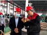 解決企業(yè)難題 助力企業(yè)發(fā)展——林玉寶率市派“兩萬”龍港協(xié)調(diào)指導(dǎo)組開展助企服務(wù)活動(dòng)