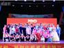 建黨100周年|龍港市第三十一?次“全國助殘日”文藝匯演圓滿成功！