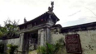 新媒體看蒼南走進金鄉(xiāng)--- 西門歷史文化街區(qū)及衛(wèi)城文化客廳