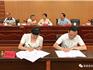 蒼南縣醫(yī)保支付方式改革：把藥品價格降下來……