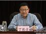 龍港召開“爭當好市民,共推鎮(zhèn)改市”主題教育實踐活動動員大會