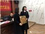 蒼南縣家政服務(wù)協(xié)會(huì)婦女聯(lián)合會(huì)在龍港成立