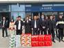 龍港市委政法委、市慈善總會(huì)聯(lián)合開(kāi)展安保維穩(wěn)執(zhí)勤卡點(diǎn)慰問(wèn)活動(dòng)