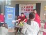深入小區(qū)，龍港新城“安全生產(chǎn)月”宣傳活動(dòng)火熱進(jìn)行