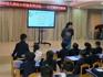 龍港市園林幼兒園兒 小學(xué)課程初體驗——家長助教（二）