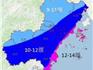 臺風橙色預警！“瑪莉亞”或?qū)⒂?1日上午在福建福清到平陽間登陸