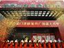 龍港市首家專業(yè)建材家具商場(chǎng)——喜盈門龍港商場(chǎng)盛大開業(yè)
