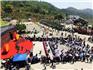 齊聚風(fēng)情園 歡度三月三——蒼南“三月三”兩岸少數(shù)民族文化交流活動