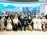 龍港市女企業(yè)家商會(huì)籌備了