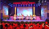 （上）龍港鎮(zhèn)首屆“十佳道德之星”“十佳新龍港人”頒獎(jiǎng)典禮晚會(huì)