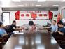 蒼南縣政協(xié)主席到龍港新城開展基層蹲點調(diào)研活動