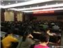 龍港鎮(zhèn)召開居民區(qū)違規(guī)收費專項整治工作會議