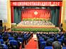 政協(xié)蒼南縣九屆一次會議隆重開幕