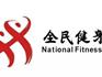 8月8日，龍港這些運(yùn)動(dòng)健身場館免費(fèi)開放！