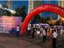 火熱開張!!“相約夏夜 職等你來”龍港市首場(chǎng)“夜市招聘會(huì)