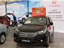 全新CR-V 直降1萬 蒼南紅豪東本4s店 龍港車展