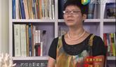 大部門(mén)負(fù)責(zé)人系列訪談-龍港鎮(zhèn)宣傳統(tǒng)戰(zhàn)事務(wù)局
