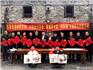 民進龍港教育支部“迎新春”送福送春聯(lián)活動