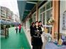 深根本土，暢想未來|龍港市海港幼兒園迎來省二級幼兒園評估檢查