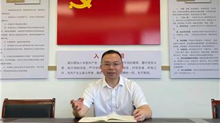 一把手談新時(shí)代溫州人精神丨龍港市投資促進(jìn)中心黨組書記、主任黃欽鑫：激揚(yáng)新時(shí)代溫州人精神 在建設(shè)“...
