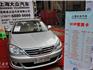 蒼南縣眾達汽車有限公司（上海大眾）--龍港車展