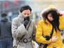 罕見強(qiáng)寒潮來襲 本周末蒼南縣或有降雪