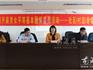 宣傳男女平等基本國策 龍港婦聯(lián)組織活動進(jìn)社區(qū)