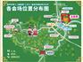 這兩天，畬族風(fēng)情旅游節(jié)！要去青街的注意啦！交通管制！