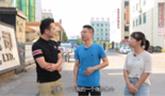 見證我們的小康生活：走進溫州龍港市