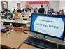 龍港漁民伏休“充電”忙江灣社區(qū)分校舉辦2023年初中學(xué)歷提升暨漁業(yè)船員培訓(xùn)