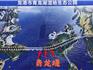 龍港市青龍湖版“蘇堤”計劃10月啟動工程設計招標