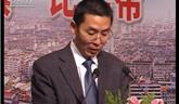 龍港鎮(zhèn)“比學(xué)幫”活動匯報會——城南辦事處
