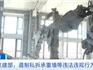 事關(guān)你的房子！住建部明確：禁止→