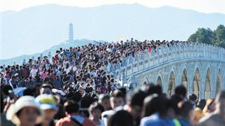 國慶前多地景區(qū)門票宣布降價 “十一”你去哪打卡？