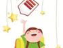 【雅之旅·活動】幼小銜接，園林在行動②——我是班級小主人
