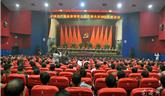 龍港鎮(zhèn)第九次黨代會2012年度會議隆重召開(上)