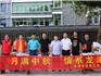 龍港市慈善總會開展"月滿中秋，情系龍港"中秋關(guān)懷活動