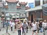 民俗學(xué)者參觀體驗(yàn)我鎮(zhèn)鯨頭風(fēng)景區(qū)民俗文化