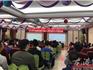 龍港鎮(zhèn)舉辦第32期入黨積極分子培訓(xùn)會(huì)