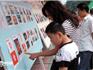 今天是我國第七個(gè)“全民國防教育日”