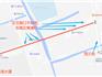注意！下周三起，龍港這兩個路段要施工！限行范圍圖解→